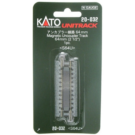 Kato N 64mm Uncoupler Track