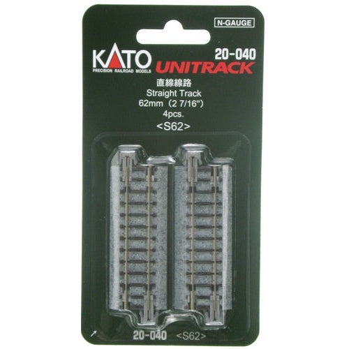 Kato N Scale 12-3/8" Radius Curve 45-Degree Unitrack (4) 20120