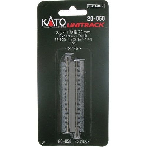 Kato N 78-108mm Expansion Track