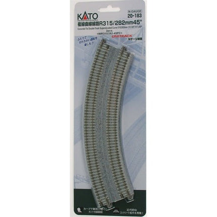 Kato N Scale Unitrack Double Curve Track R315/282 45 Degree