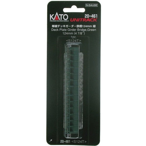 Kato N Scale Unitrack 124mm Plate Girder Bridge Green
