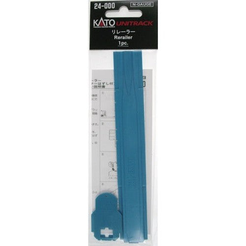 Kato N Scale Rerailer Fusion Scale Hobbies