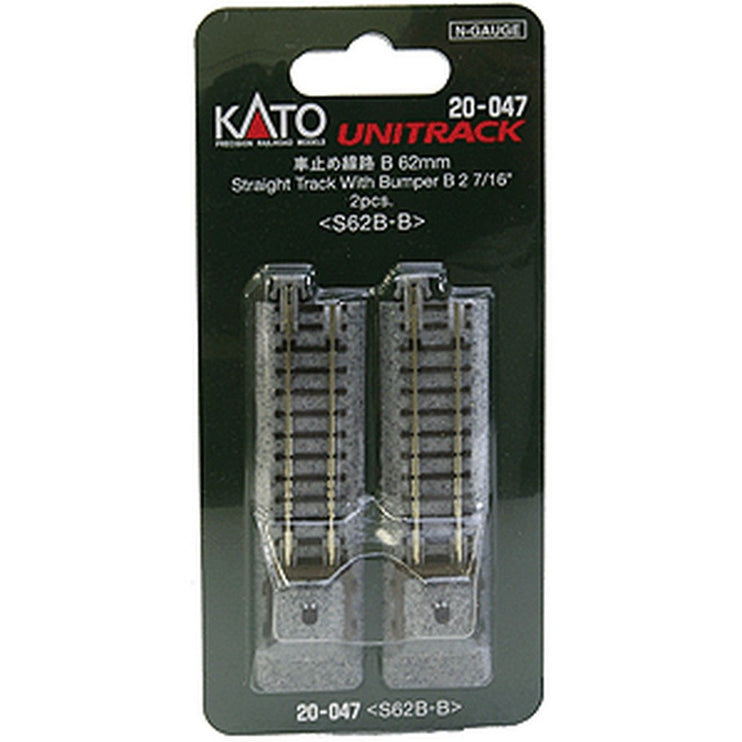 Kato N Scale Unitrack 62mm Straight w/Bumper B 2 Pack