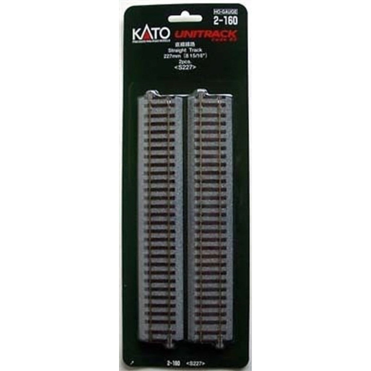 Kato HO Scale 227mm / 8 15/16" Straight Track 2 Pack