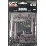 Kato N Double Track Catenary Poles Pieces