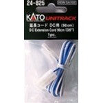 Kato N DC Extension Cord/90cm