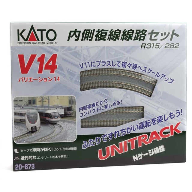 Kato N Scale V14 Double Track Inner Loop Set