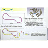 Kato N Scale V14 Double Track Inner Loop Set