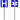 N Scale - Hospital Signs - 2 Pack