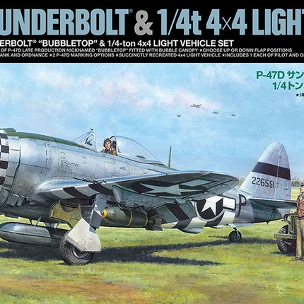 Tamiya 25214 1/48 P-47D Thunderbolt "Bubbletop" & 1/4-ton 4x4 Light Vehicle Set