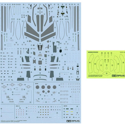 Tamiya 60792 1/72 Lockheed Martin F-35A Lightning II