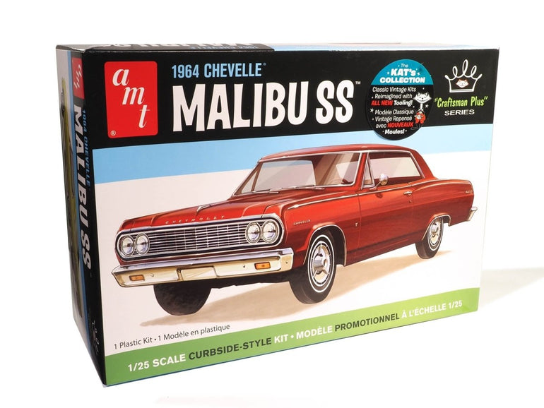AMT Model Kits | Classic Car & Truck Plastic Models – Fusion Scale Hobbies
