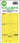 Art Scale 1/32 Art Scale Gloster Meteor F.4 double - sided mask for HK Models - Fusion Scale Hobbies