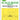 Art Scale 1/32 Art Scale Gloster Meteor F.4 one - sided mask for HK Models - Fusion Scale Hobbies