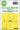 Art Scale 1/32 Art Scale Gloster Meteor F.4 one - sided mask for HK Models - Fusion Scale Hobbies