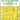 Art Scale 1/32 Art Scale Mosquito B Mk.IX/XVI one - sided fit mask for Hong Kong Model - Fusion Scale Hobbies
