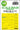 Art Scale 1/32 Art Scale Spitfire Mk.II double - sided express masks for Revell/Hobby2000 - Fusion Scale Hobbies