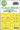 Art Scale 1/32 Art Scale Spitfire Mk.IXc double - sided fit mask for Revell - Fusion Scale Hobbies