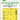 Art Scale 1/32 Art Scale Spitfire Mk.IXc one - sided fit mask for Revell - Fusion Scale Hobbies