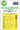 Art Scale 1/32 Art Scale Spitfire Mk.IXc one - sided fit mask for Revell - Fusion Scale Hobbies