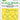 Art Scale 1/35 Art Scale Fw 190A - 6 one - sided painting mask for Border Model - Fusion Scale Hobbies