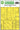 Art Scale 1/35 Art Scale Sikorsky CH - 54A Tarhe double - sided express fit mask for ICM - Fusion Scale Hobbies