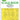Art Scale 1/48 Art Scale Aero C - 3A one - sided express fit mask for Special Hobby - Fusion Scale Hobbies