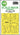Art Scale 1/48 Art Scale AH - 1Q/S Cobra double - sided fit express mask for Special Hobby - Fusion Scale Hobbies