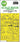Art Scale 1/48 Art Scale B - 24J Liberator double - sided express fit mask - Fusion Scale Hobbies