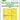 Art Scale 1/48 Art Scale De Havilland Vampire F.3 double - sided painting mask for Airfix - Fusion Scale Hobbies