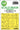 Art Scale 1/48 Art Scale F - 14B Tomcat double - sided express fit mask for Great Wall Hobby - Fusion Scale Hobbies