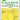 Art Scale 1/48 Art Scale F - 14D double - sided painting mask for Tamiya - Fusion Scale Hobbies