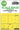 Art Scale 1/48 Art Scale F - 4B Phantom double - sided painting mask for Tamiya - Fusion Scale Hobbies