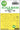 Art Scale 1/48 Art Scale Focke Wulf Fw 189 one - sided painting mask for Great Wall Hobby - Fusion Scale Hobbies