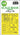 Art Scale 1/48 Art Scale Ju 88C - 6 one - sided express fit mask for ICM - Fusion Scale Hobbies