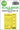Art Scale 1/48 Art Scale Kawasaki Ki - 61 - ID Hien one - sided painting mask for Tamiya - Fusion Scale Hobbies