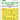 Art Scale 1/48 Art Scale Messerschmitt Bf 109G - 6 double - sided express mask, self - adhesive and pre - cutted for Tamiya - Fusion Scale Hobbies