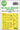 Art Scale 1/48 Art Scale Messerschmitt Bf 109G - 6 double - sided express mask, self - adhesive and pre - cutted for Tamiya - Fusion Scale Hobbies