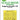 Art Scale 1/48 Art Scale Reggiane Re.2005 double - sided fit express mask for Special Hobby - Fusion Scale Hobbies