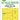 Art Scale 1/48 Art Scale SAAB J29 B double - sided painting mask for Pilot Replicas - Fusion Scale Hobbies