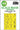 Art Scale 1/48 Art Scale Seafire F.XVII double - sided fit and self adhesive express mask for Airfix - Fusion Scale Hobbies