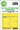 Art Scale 1/48 Art Scale Su - 27K Sea Flanker double - sided express mask for Minibase - Fusion Scale Hobbies