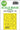 Art Scale 1/48 Art Scale Super Mystere B2 one - sided express fit mask for FRROM - Special Hobby - Fusion Scale Hobbies