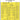 Art Scale 1/48 Art Scale TBD - 1 Devastator double - sided fit express mask for Great Wall Hobby - Fusion Scale Hobbies