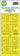 Art Scale 1/48 Art Scale USN SBD - 3 double - sided express mask, self - adhesive and pre - cutted for Academy - Fusion Scale Hobbies