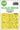 Art Scale 1/72 Art Scale F - 14B double - sided express fit mask for Academy - Fusion Scale Hobbies