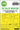 Art Scale 1/72 Art Scale F - 15I IAF RAAM double - sided painting mask for Great Wall Hobby - Fusion Scale Hobbies