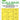 Art Scale 1/72 Art Scale F - 4B/C/D/N Phantom II double - sided painting mask for Hasegawa / Hobby2000 - Fusion Scale Hobbies