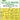 Art Scale 1/72 Art Scale Heinkel He 111 H - 6 double - sided for Airfix - Fusion Scale Hobbies