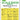 Art Scale 1/72 Art Scale Heinkel He 111 H - 6 one - sided for Airfix - Fusion Scale Hobbies